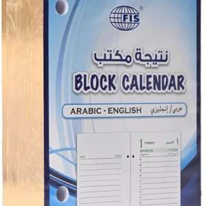 office stationary in dubai